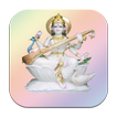 Saraswati Mata Aarti