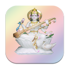 Saraswati Mata Aarti ikona