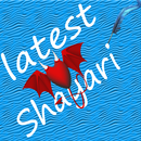 Latest Shayari :Hindi & English APK