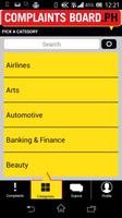 Complaints Board PH スクリーンショット 2