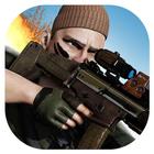 City Sniper Shooting 3D 2017 ikona