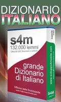 Italian dictionary FREE poster