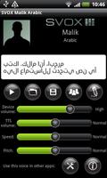 SVOX Arabic/العربي Malik Trial ポスター