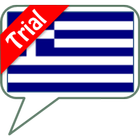 SVOX Greek Ariadne Trial icône