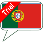 SVOX Portuguese Joaquim Trial アイコン
