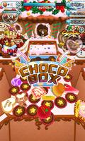 Choco Dozer تصوير الشاشة 2