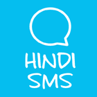 Latest Hindi SMS and Photo icon