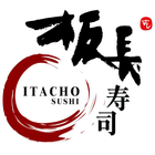 Itacho Sushi icône