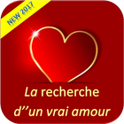 sms et phrases d'amour 2017 иконка