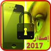قفل الشاشة بالوجه آخر اصدار