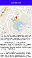 Dubai Tourist Guide 截图 2