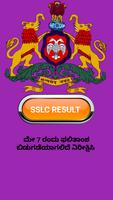 Karnataka SSLC Result 2018 poster