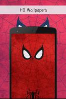 Superheroes Wallpapers HD screenshot 1