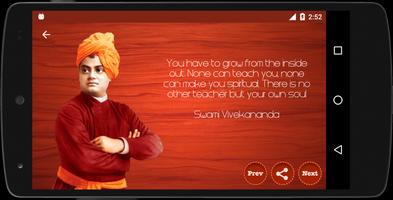 Swami Vivekananda capture d'écran 3
