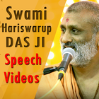 Swami Hariswarupdasji Speeches Videos App ikon