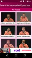 Swami Hariswarupdasji Speeches Videos App تصوير الشاشة 1