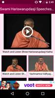 Swami Hariswarupdasji Speeches Videos App ảnh chụp màn hình 2