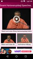 Swami Hariswarupdasji Speeches Videos App تصوير الشاشة 2
