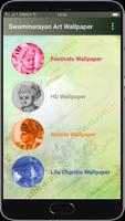 Swaminarayan Art Wallpaper capture d'écran 1