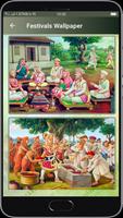 Swaminarayan Art Wallpaper capture d'écran 2