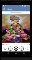 Swaminarayan Ringtone syot layar 3