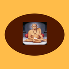 Swami Samarth أيقونة