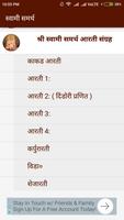 Swami Samarth screenshot 2