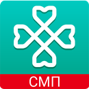 АРМ Старшего бригады СМП APK