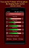 برنامه‌نما Volume Manager عکس از صفحه