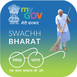 Swachh Bharat ícone