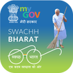 Swachh Bharat Abhiyaan