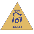 Swachh Dehradun : Dehradun Municipal Corporation icône