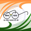 Swachhta@PetrolPump APK