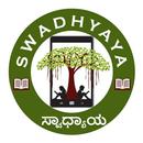 Swadhyaya (ಸ್ವಾಧ್ಯಾಯ) For KPSC APK