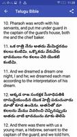 Telugu Bible online Affiche