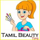 Tamil Beauty Tips aplikacja