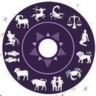 Gujarati Horoscope 2018 ícone