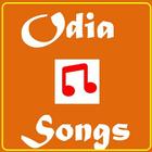 All Odia Songs icône