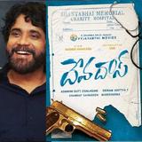 Akkineni Nagarjuna Book icon