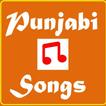 Punjabi Songs Audio.