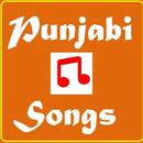 Punjabi Songs Audio. APK