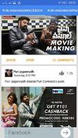 Puri Jagannadh Book poster