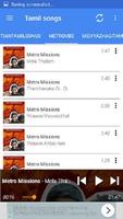 All Tamil Songs Ekran Görüntüsü 2