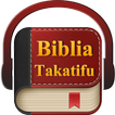 ”Swahili Bible