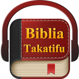 Swahili Bible آئیکن