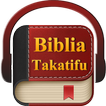 Swahili Bible