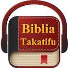 Swahili Bible آئیکن