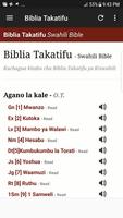 Swahili Bible постер