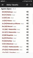 Swahili Bible スクリーンショット 1