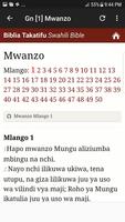 Swahili Bible capture d'écran 3